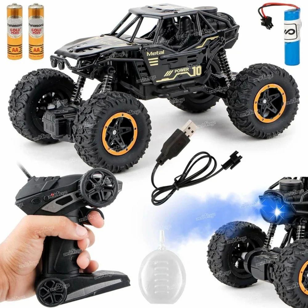 Remote Controlled   Monster Truck